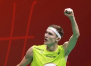 开云平台-日本队险胜法国队，安赛龙高光表现的简单介绍