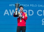 开云官网-德国乒乓球队血洗奥地利乒乓球队，马龙爆发神勇的简单介绍