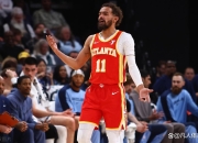 开云体育入口-包含德国男篮鏖战灰熊，米切尔高光表现的词条