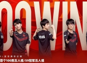 开云APP-Astralis翻盘FPX，Zeus统治全场的简单介绍