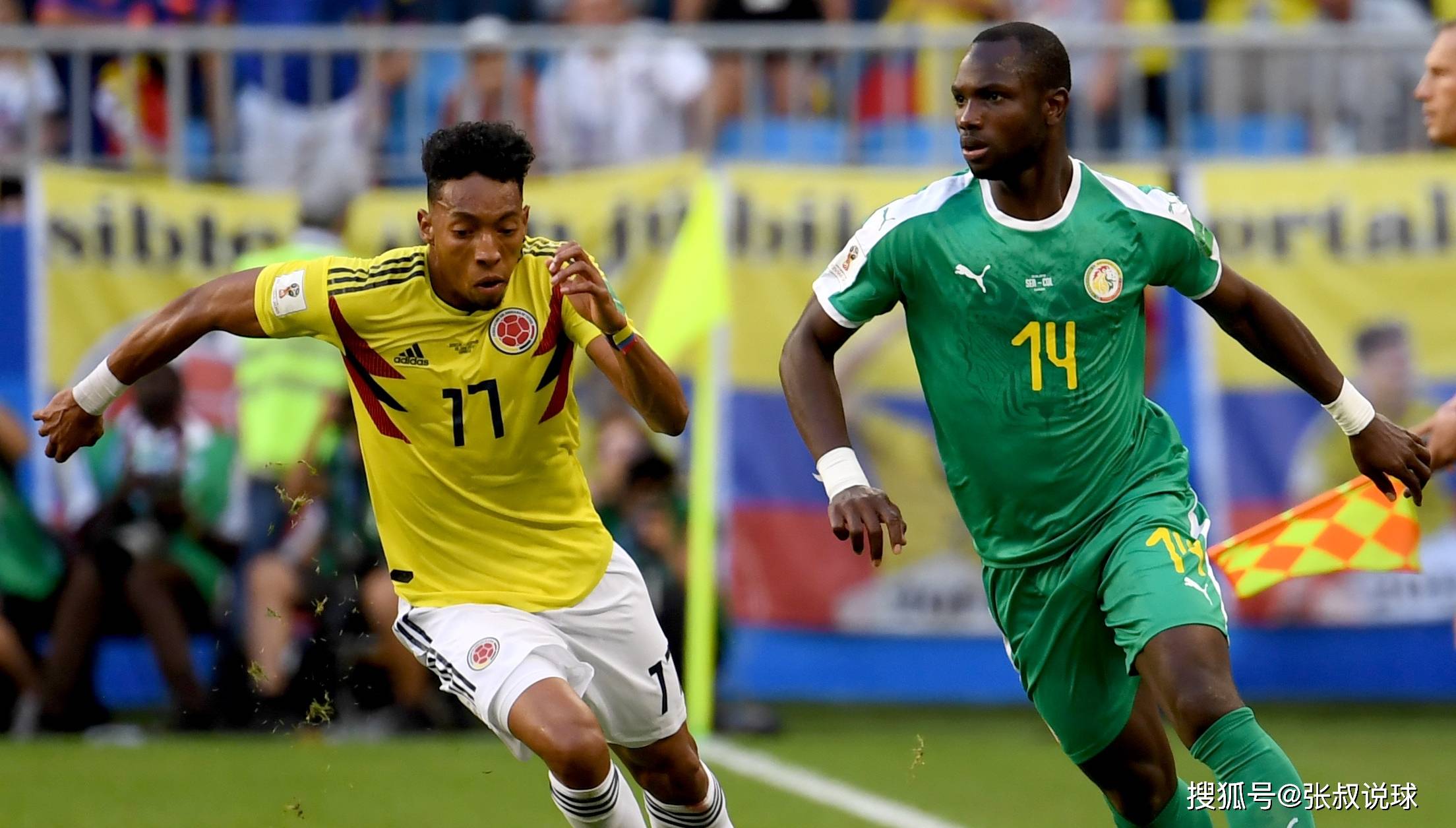 包含哥伦比亚力克乌拉圭，哈兰德关键制胜的词条